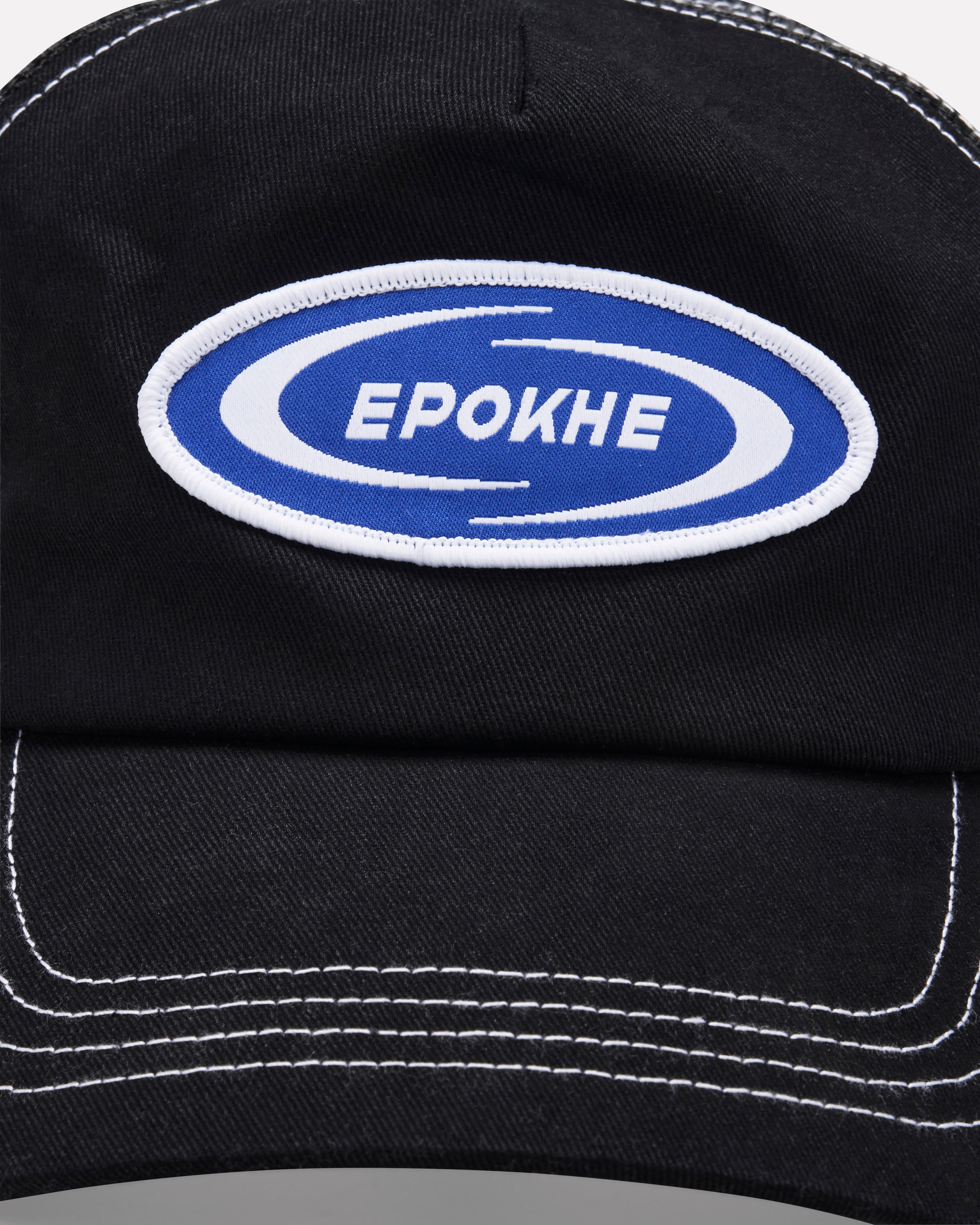HAT 9-05.jpg